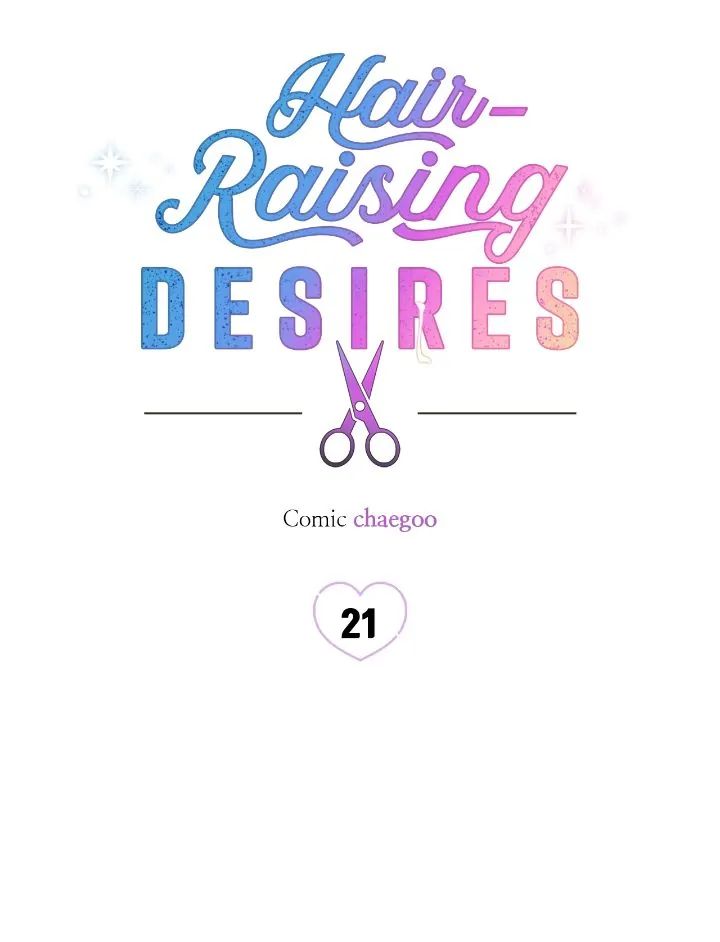 Hair-Raising Desires Chapter 21 page 3 - 