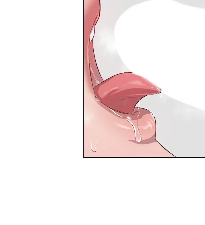 Hair-Raising Desires Chapter 21 page 25 - 