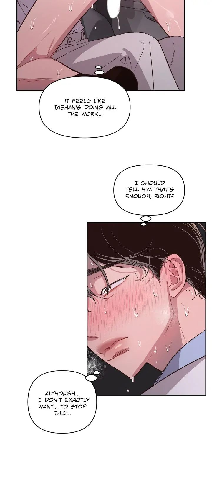 Hair-Raising Desires Chapter 21 page 5 - 