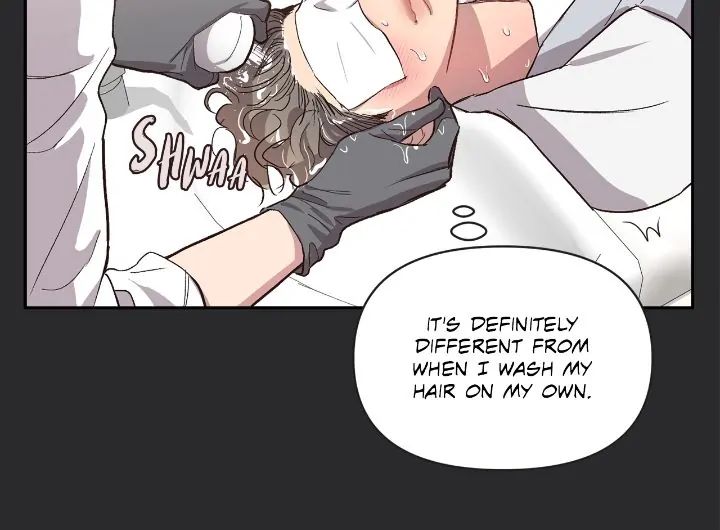 Hair-Raising Desires Chapter 23 page 14 - 