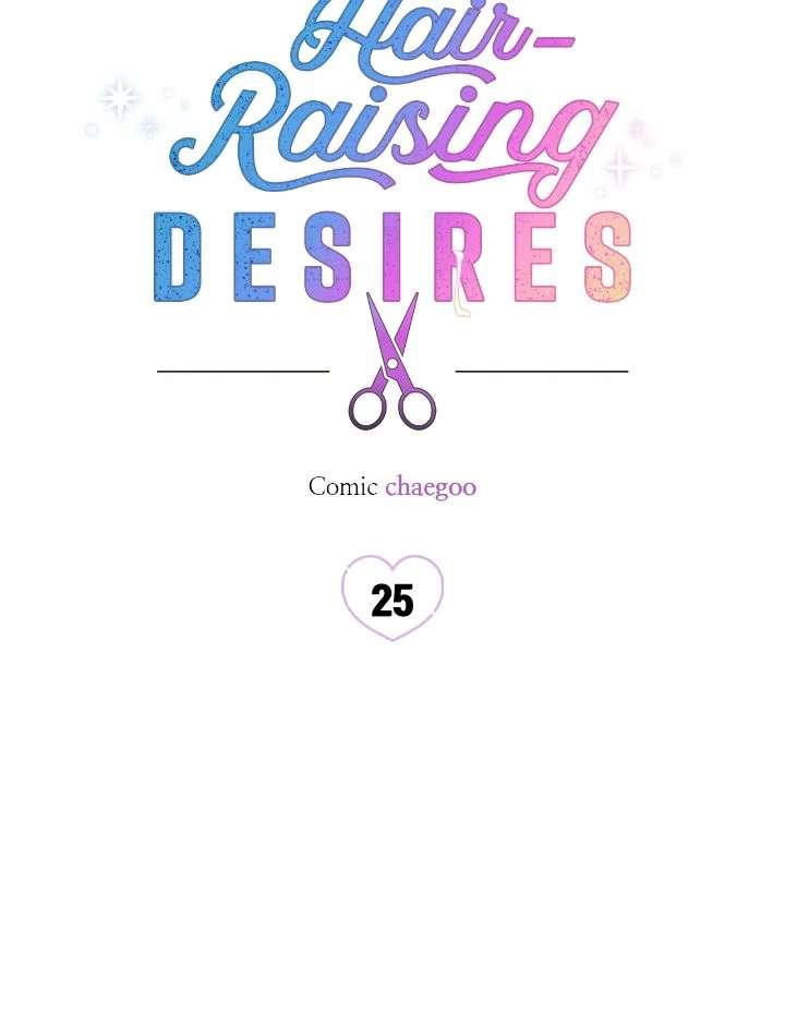 Hair-Raising Desires Chapter 25.1 page 4 - 