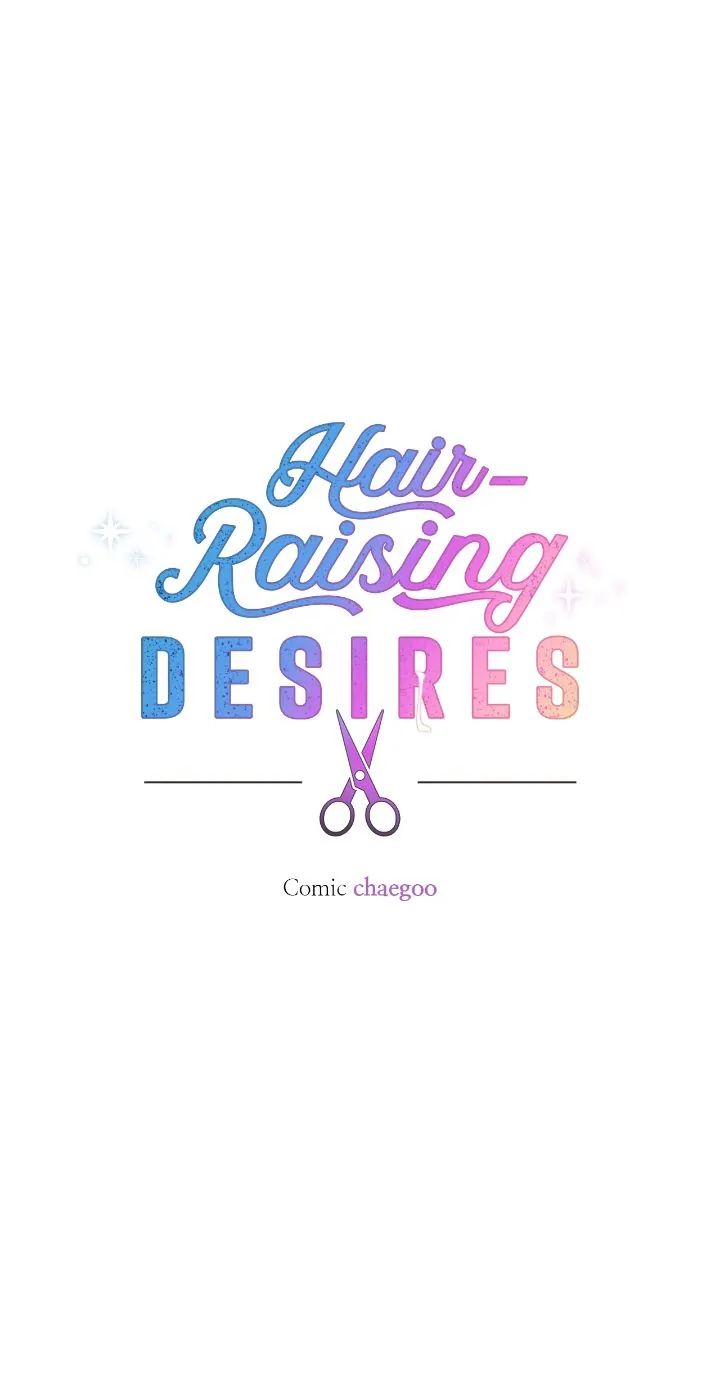 Hair-Raising Desires Chapter 25 page 2 - 