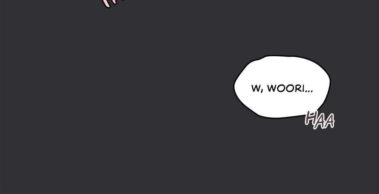 Hair-Raising Desires Chapter 27 page 12 - 