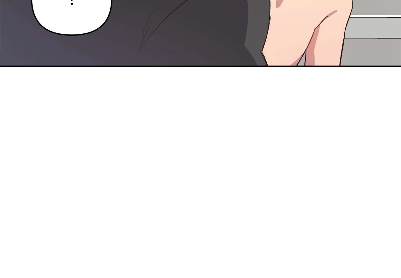 Hair-Raising Desires Chapter 29 page 33 - 