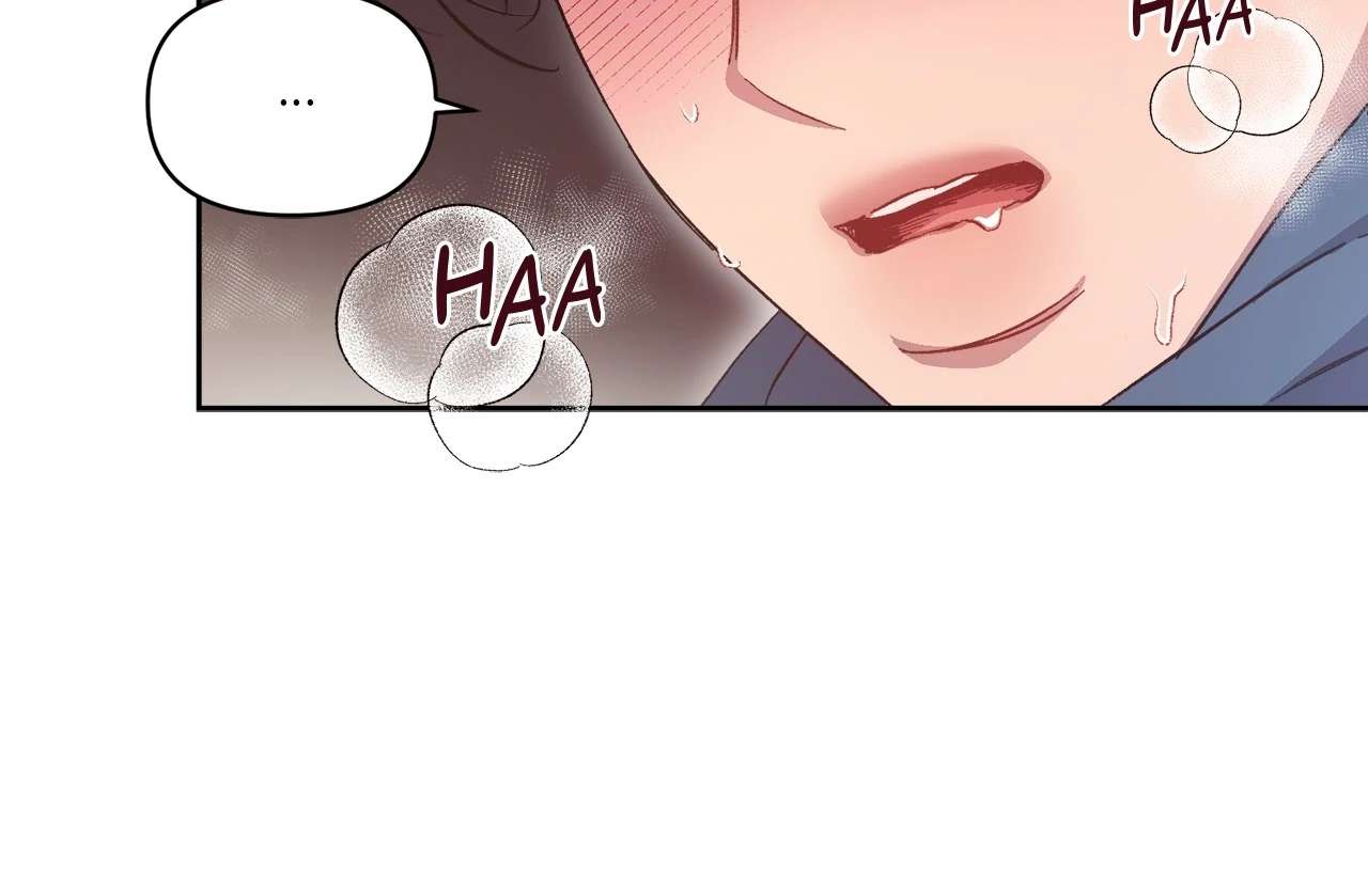 Hair-Raising Desires Chapter 32 page 21 - 