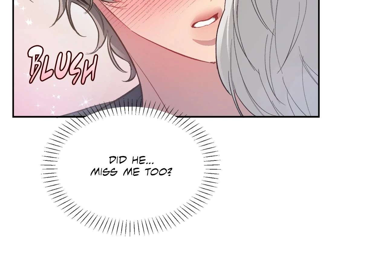 Hair-Raising Desires Chapter 34 page 17 - 