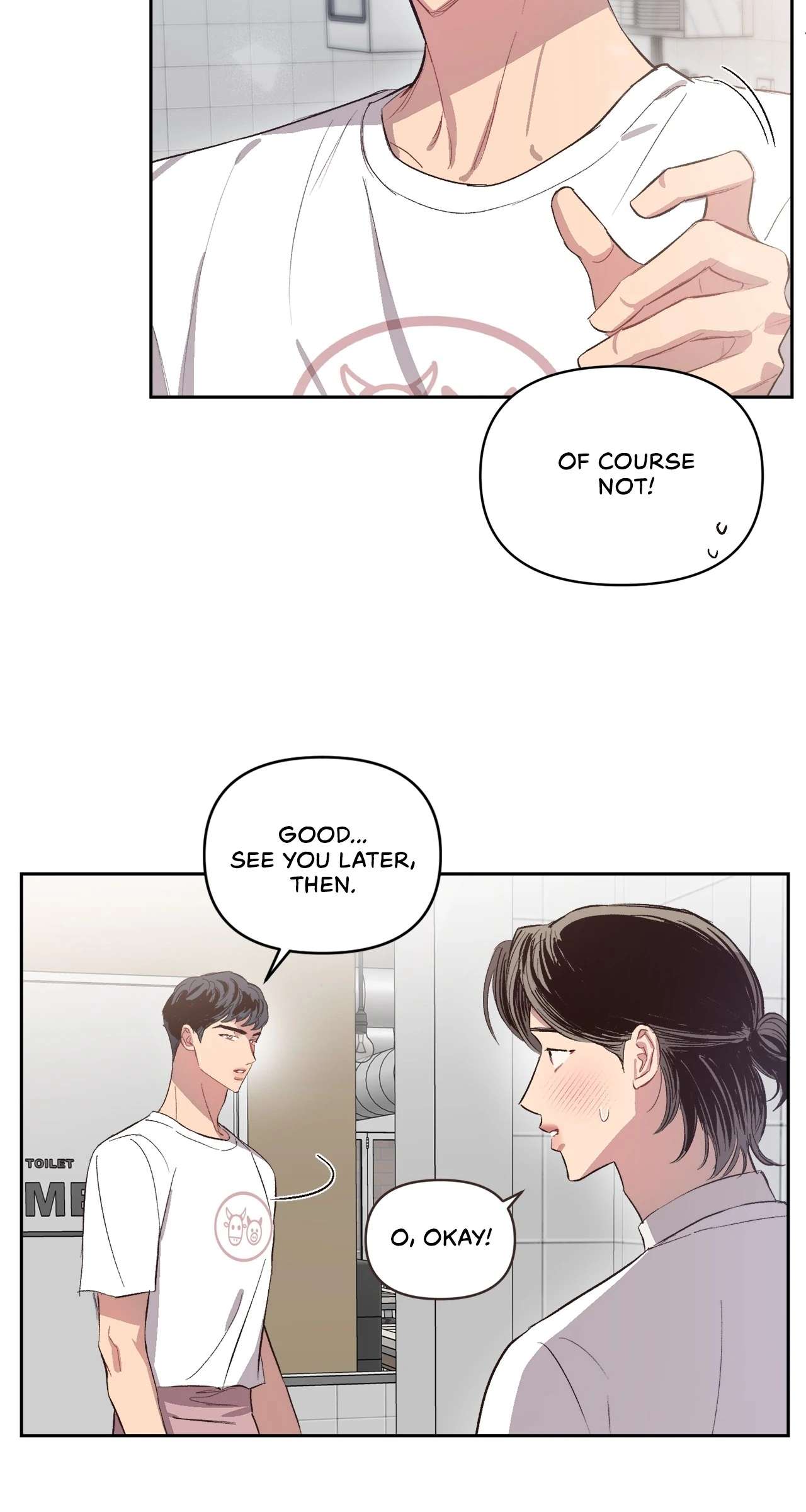 Hair-Raising Desires Chapter 37 page 18 - 