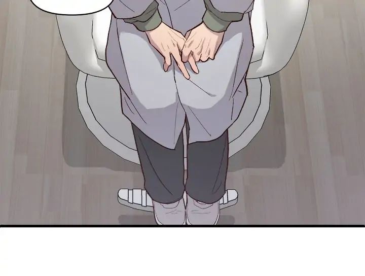 Hair-Raising Desires Chapter 4 page 4 - 