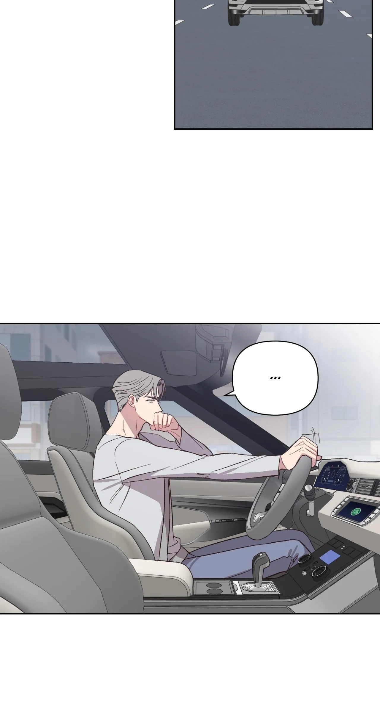 Hair-Raising Desires Chapter 41 page 2 - 