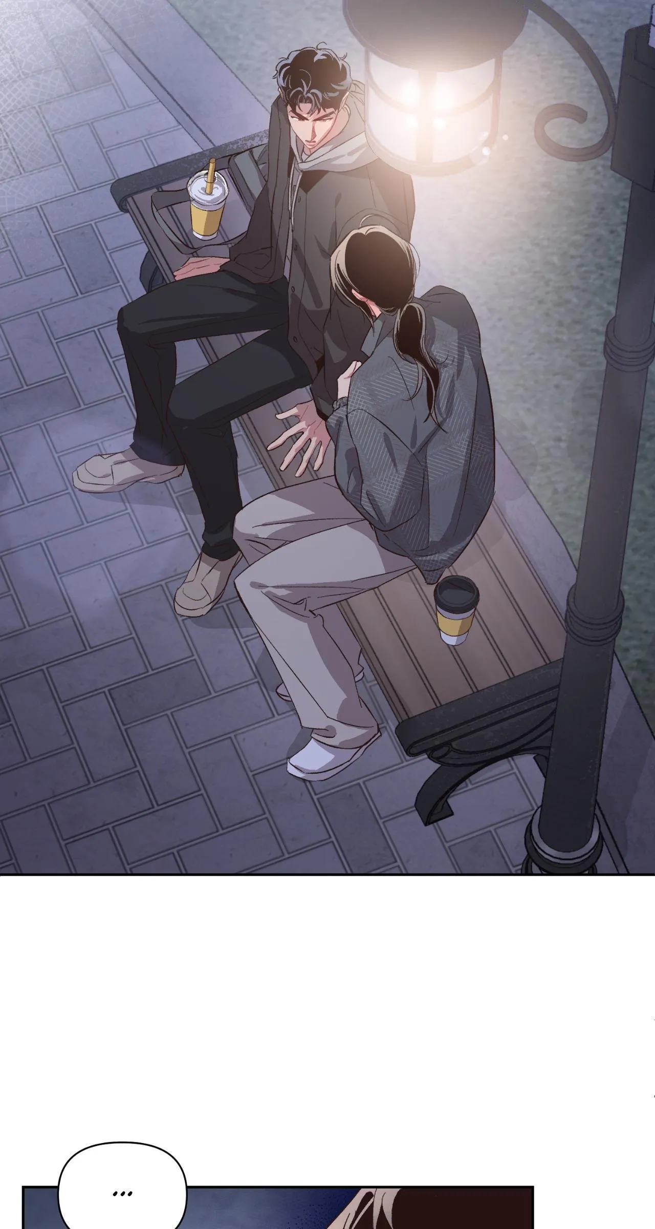 Hair-Raising Desires Chapter 43 page 2 - 