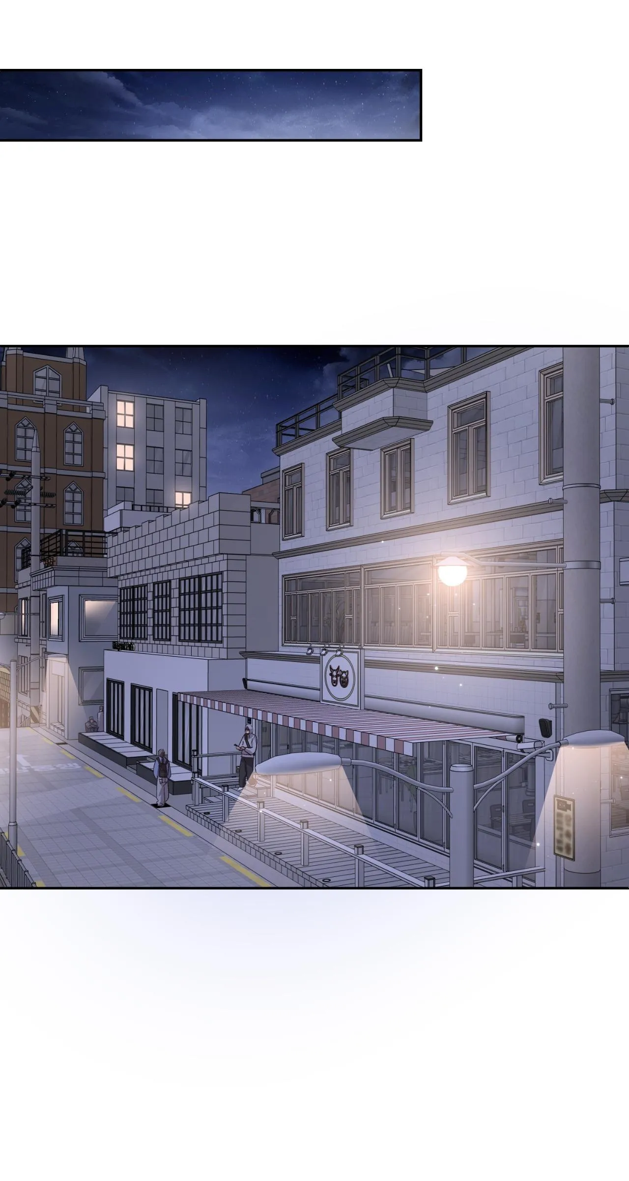 Hair-Raising Desires Chapter 46 page 54 - 