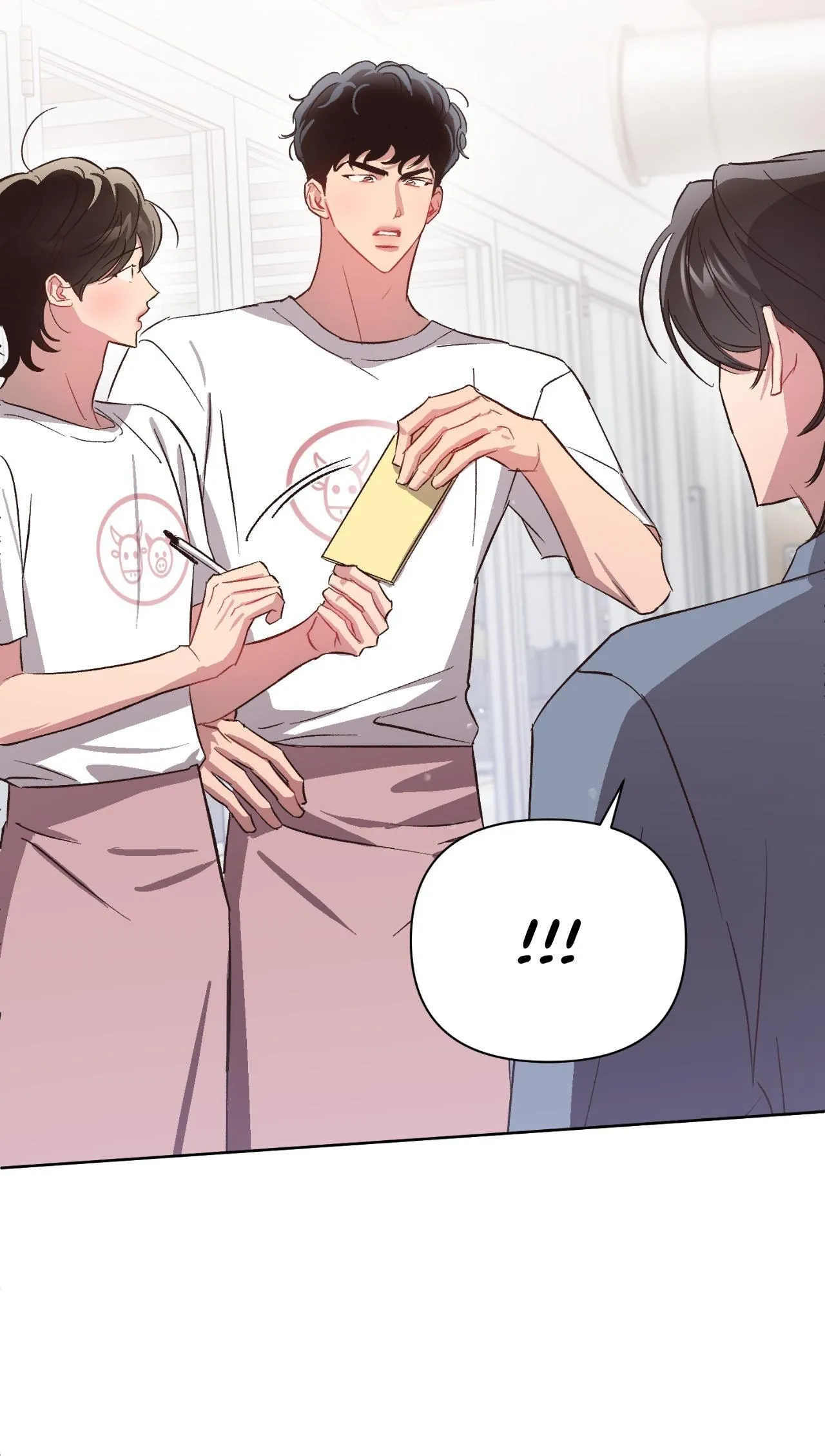 Hair-Raising Desires Chapter 48 page 16 - 