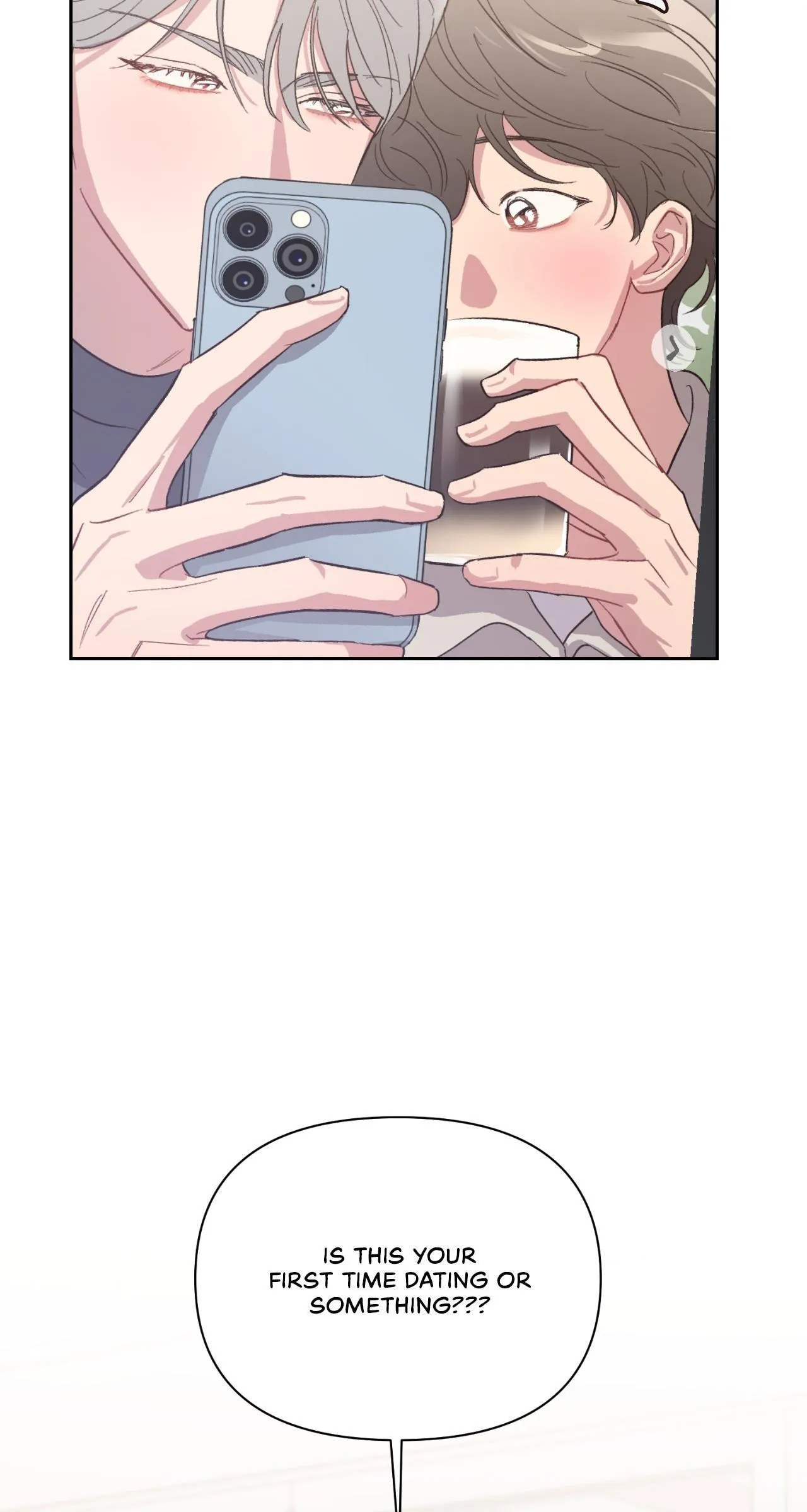 Hair-Raising Desires Chapter 48 page 5 - 