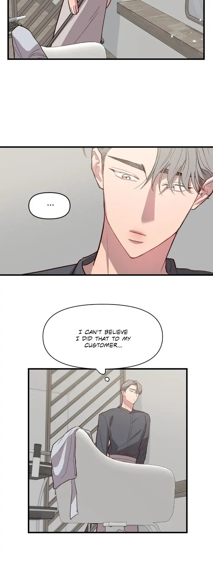 Hair-Raising Desires Chapter 5 page 15 - 