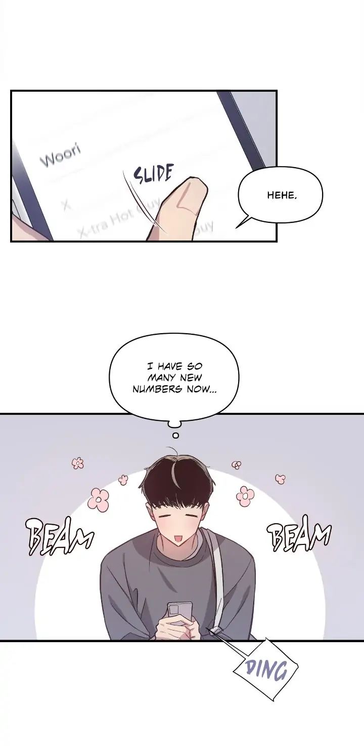 Hair-Raising Desires Chapter 7 page 13 - 