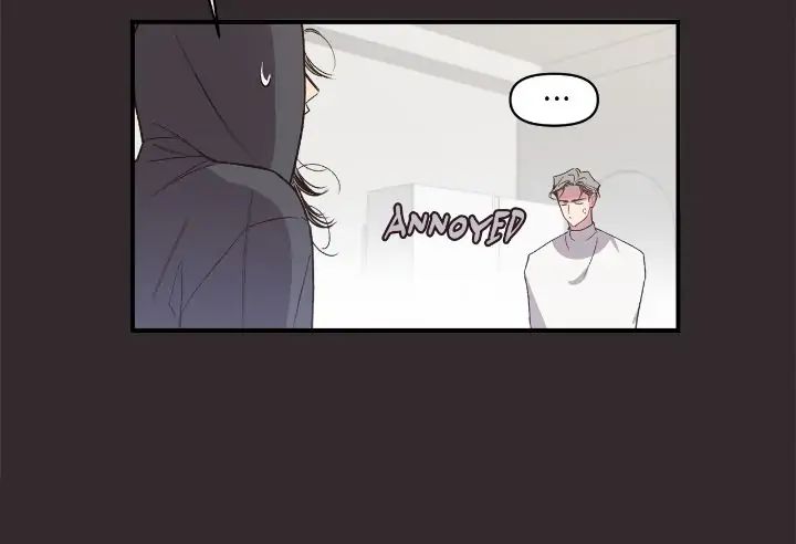 Hair-Raising Desires Chapter 8 page 11 - 