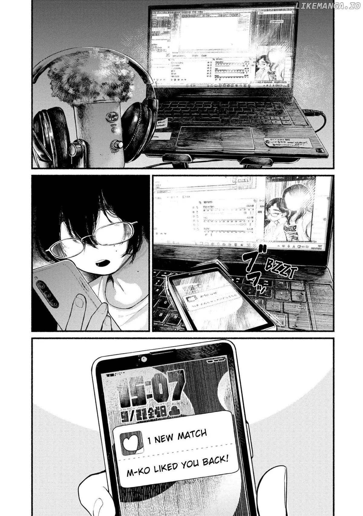 Haishin Under My Control Chapter 1 page 2 - 