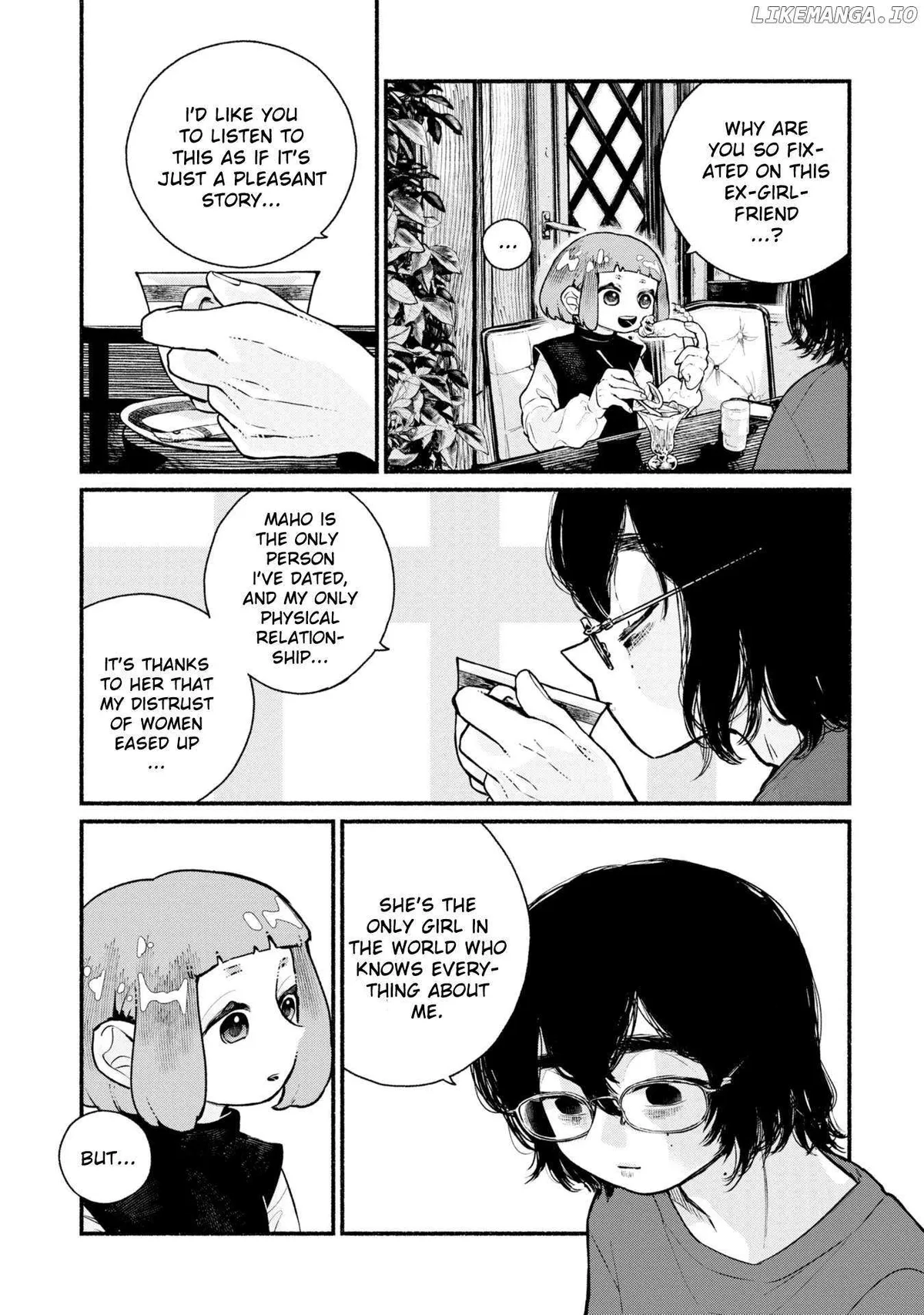 Haishin Under My Control Chapter 1 page 12 - 