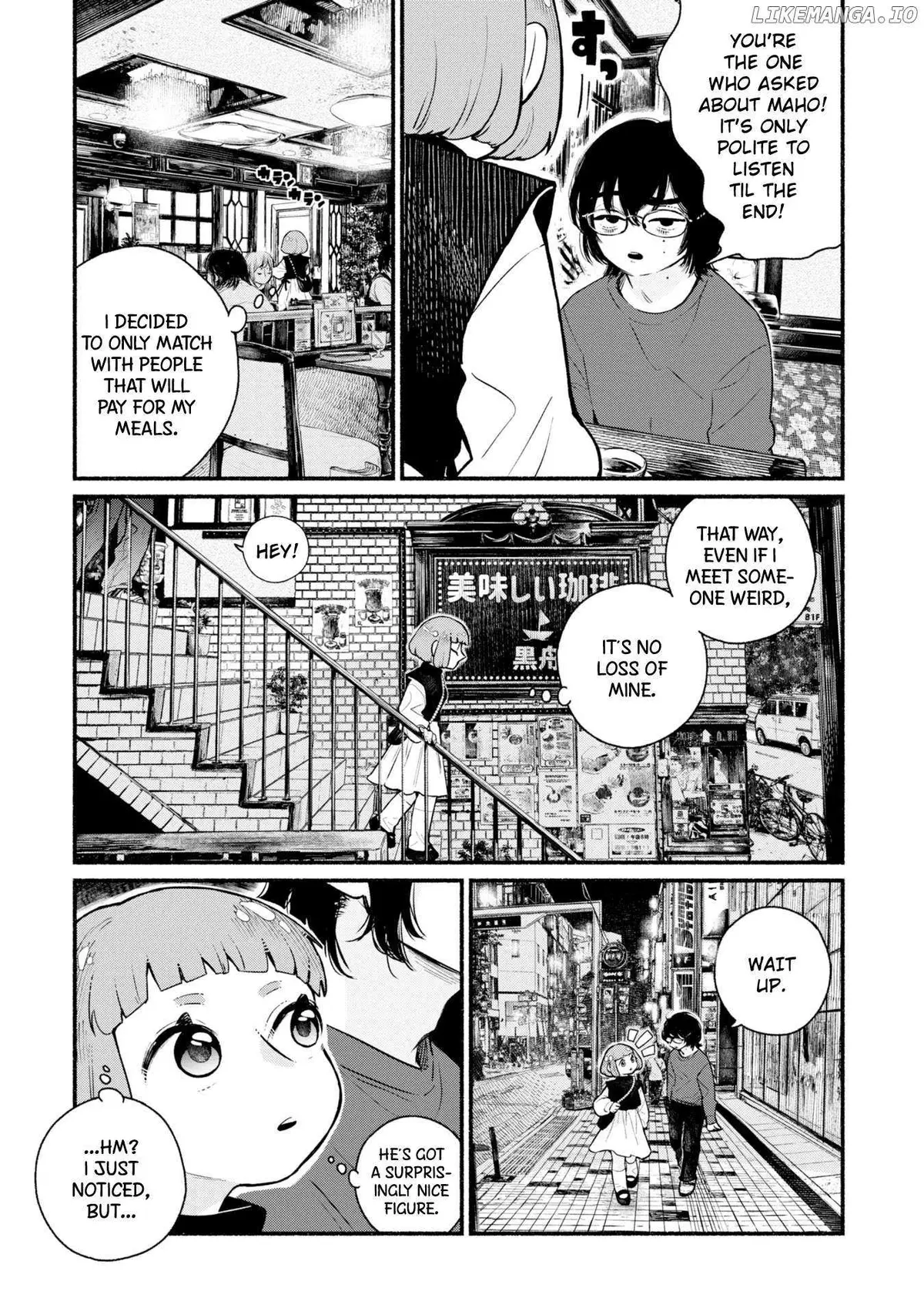 Haishin Under My Control Chapter 1 page 15 - 