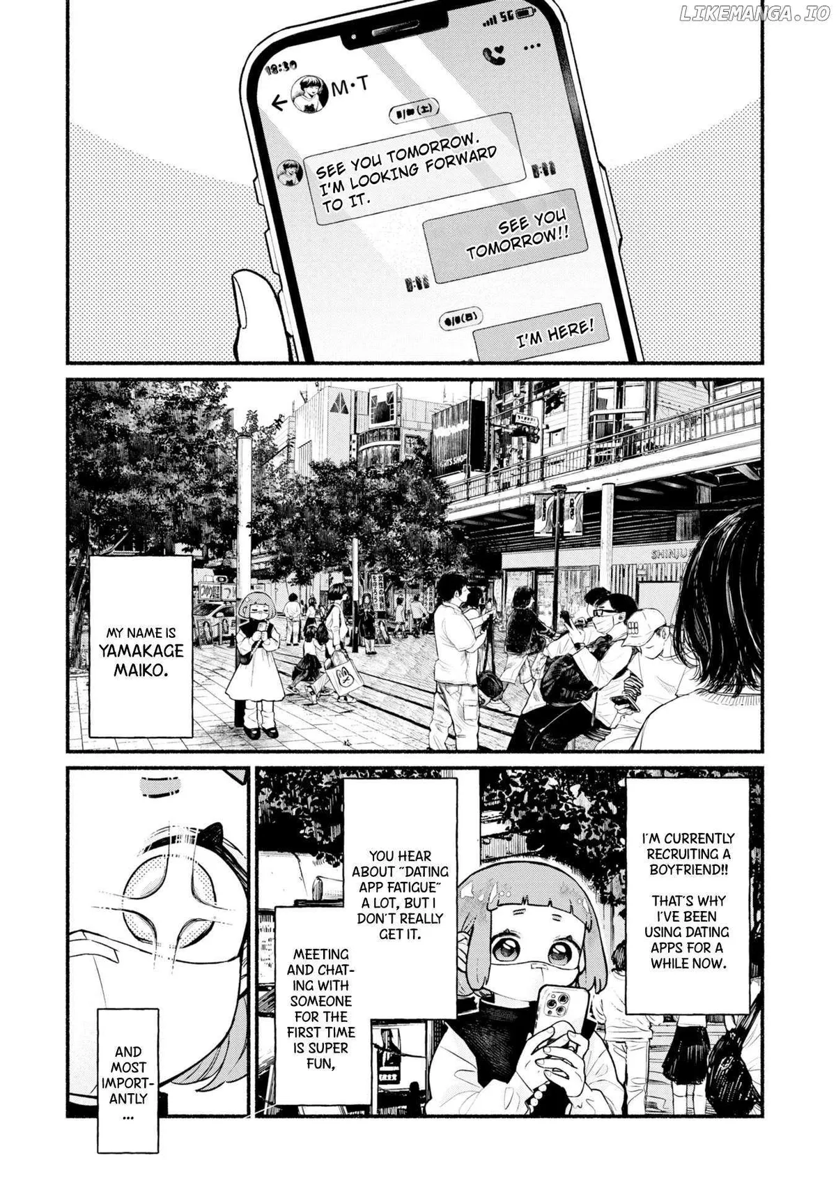 Haishin Under My Control Chapter 1 page 3 - 