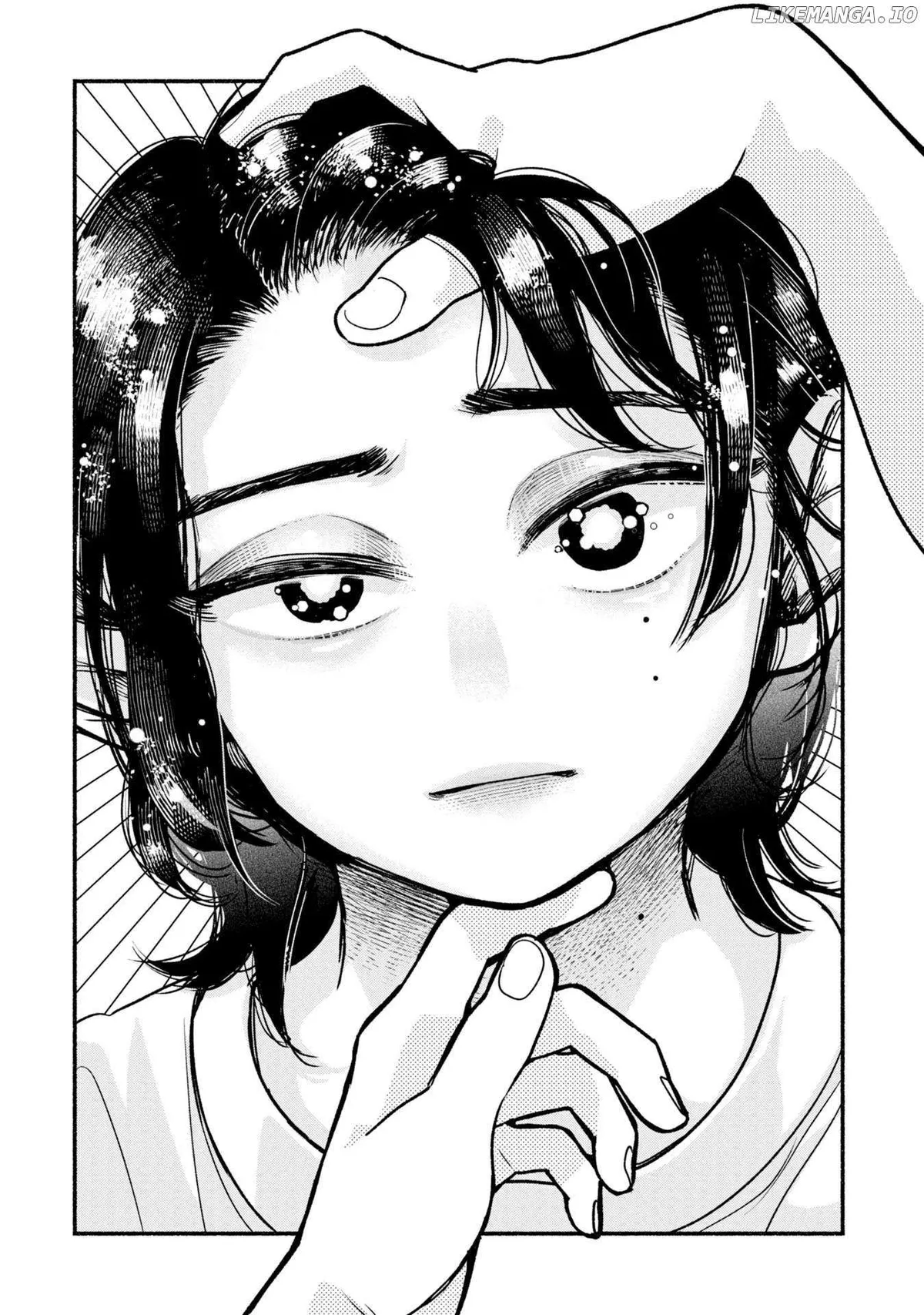Haishin Under My Control Chapter 1 page 31 - 