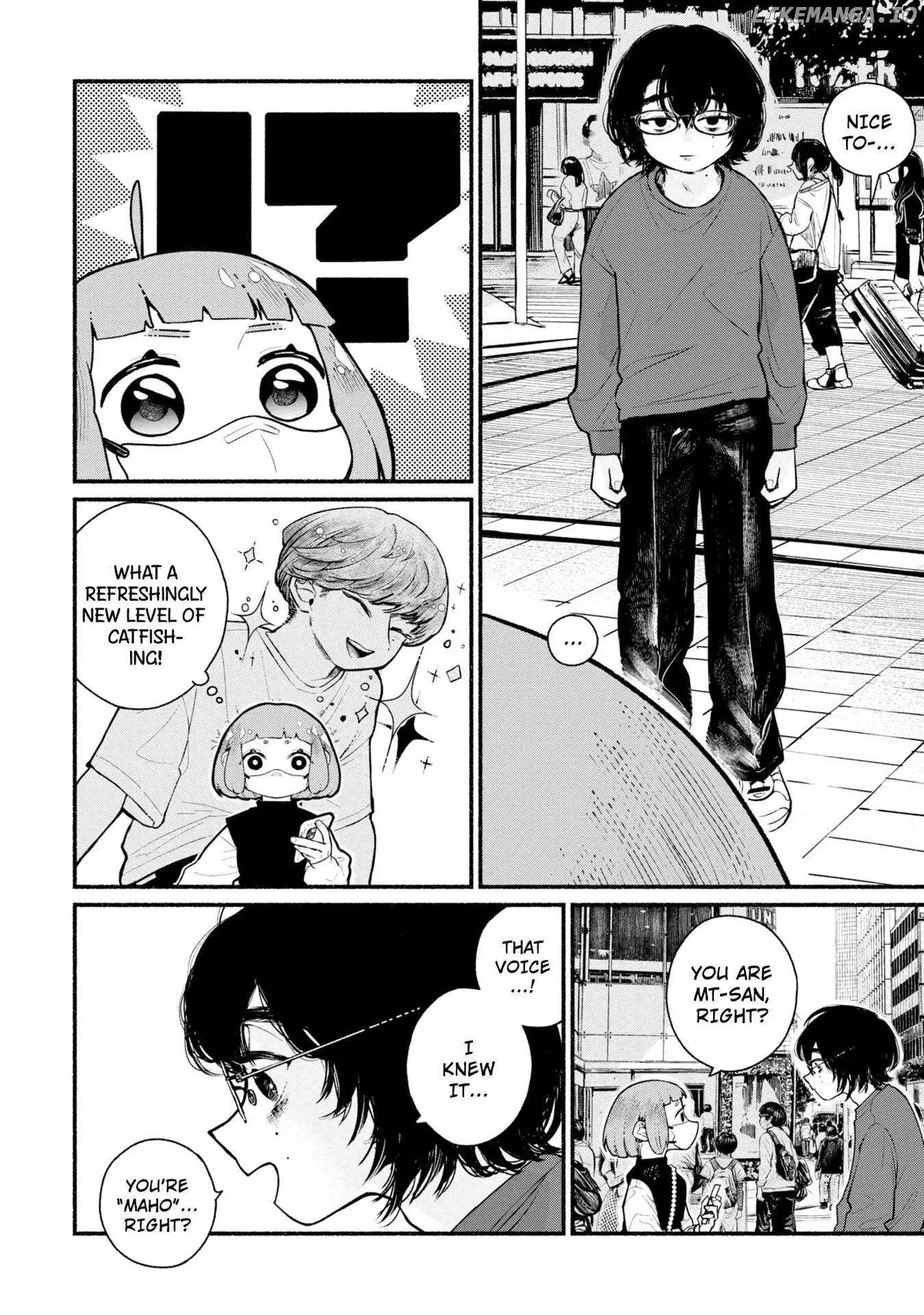 Haishin Under My Control Chapter 1 page 5 - 