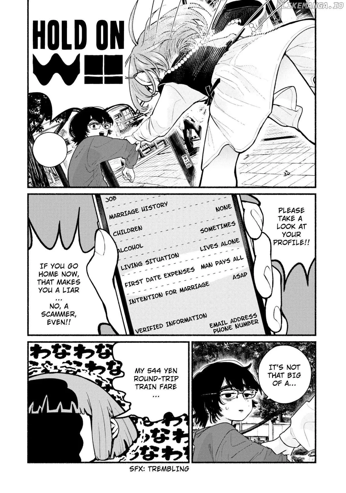 Haishin Under My Control Chapter 1 page 7 - 