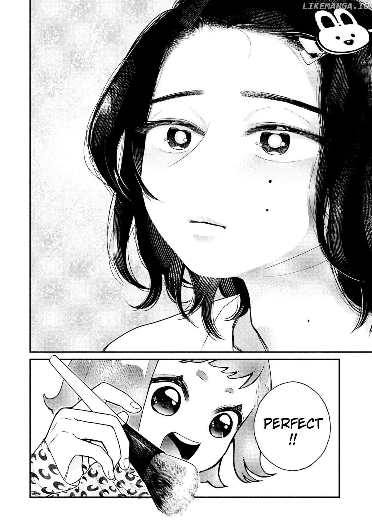 Haishin Under My Control Chapter 3 page 3 - 