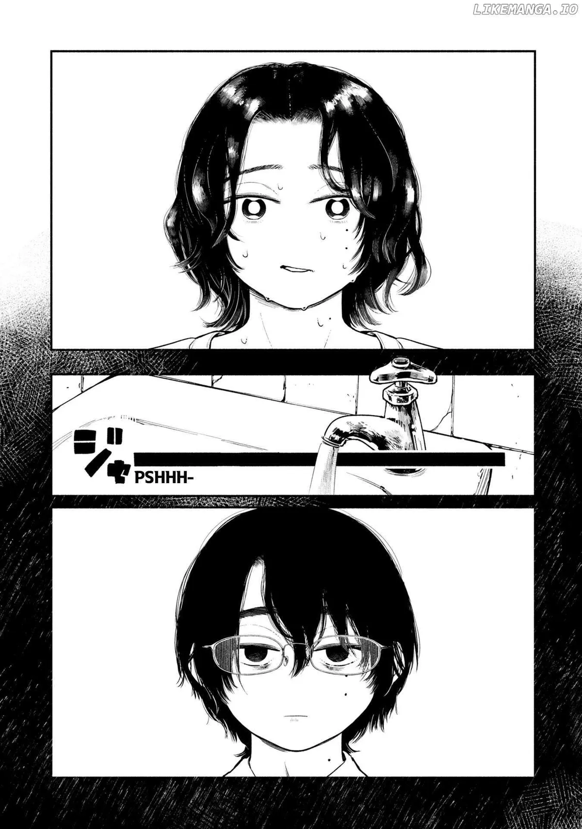 Haishin Under My Control Chapter 3 page 6 - 