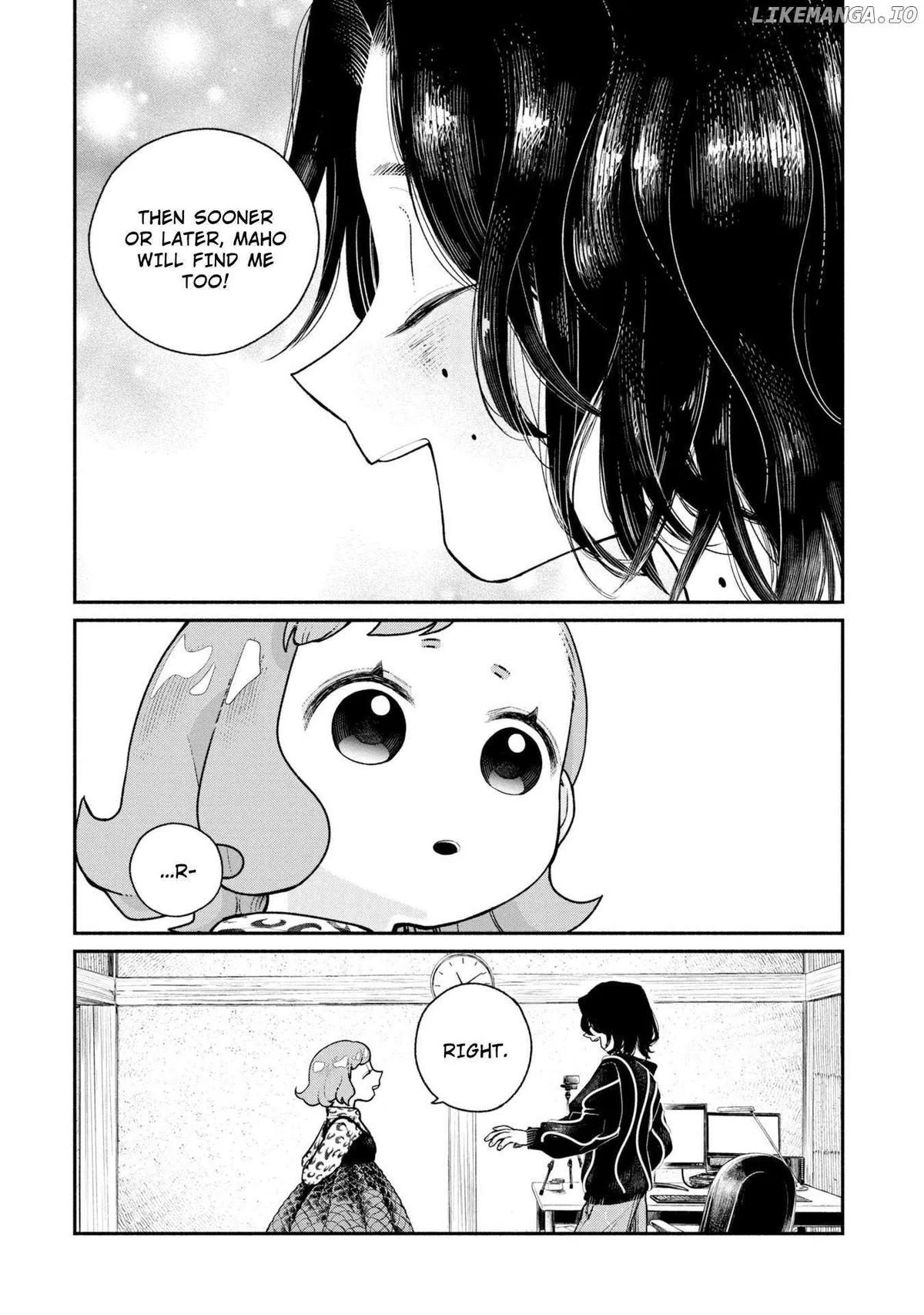 Haishin Under My Control Chapter 4 page 17 - 