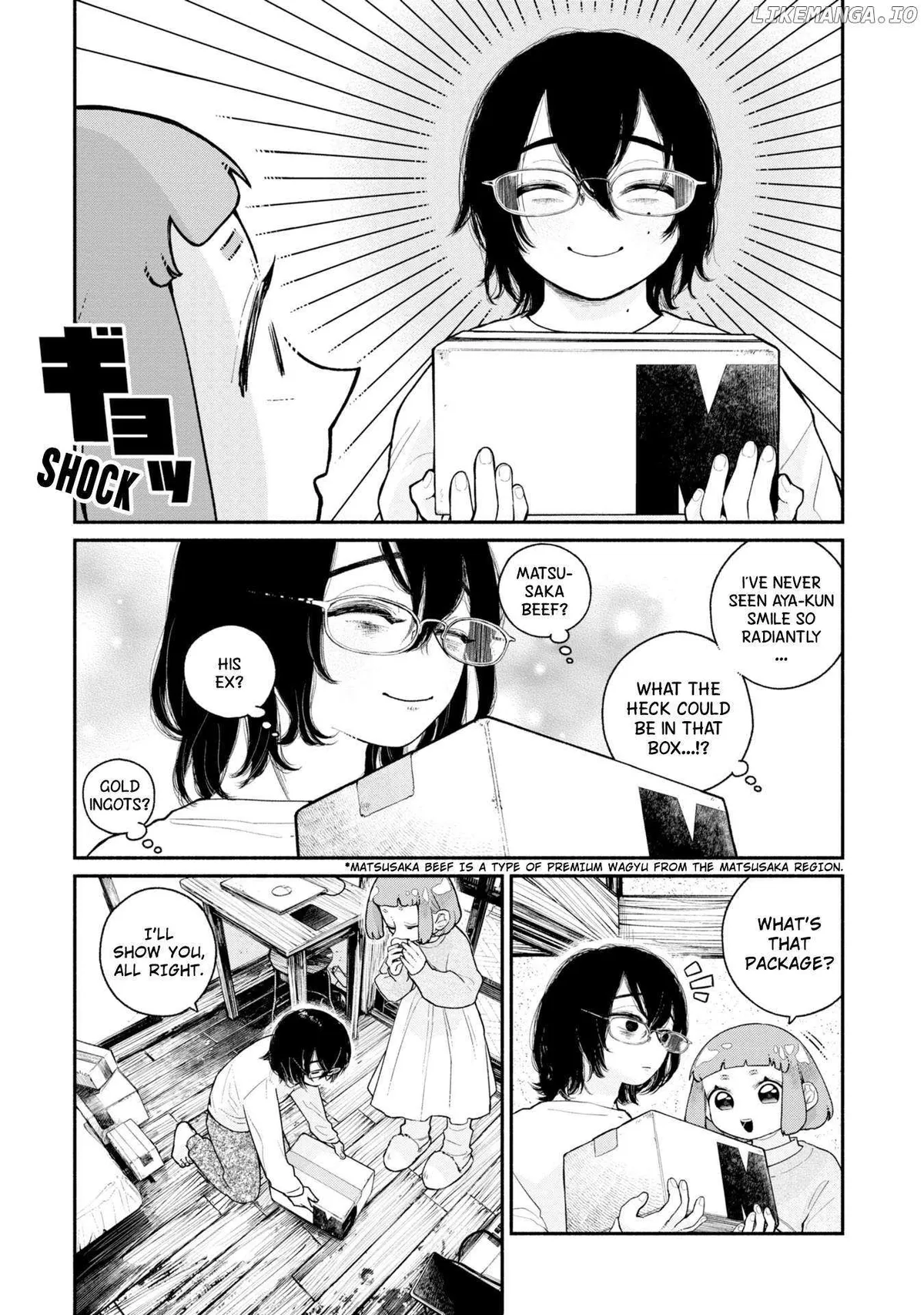 Haishin Under My Control Chapter 5 page 2 - 