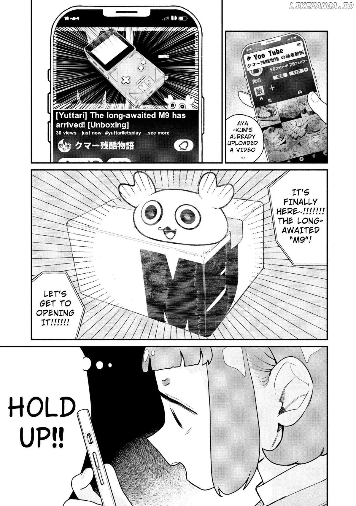 Haishin Under My Control Chapter 5 page 15 - 