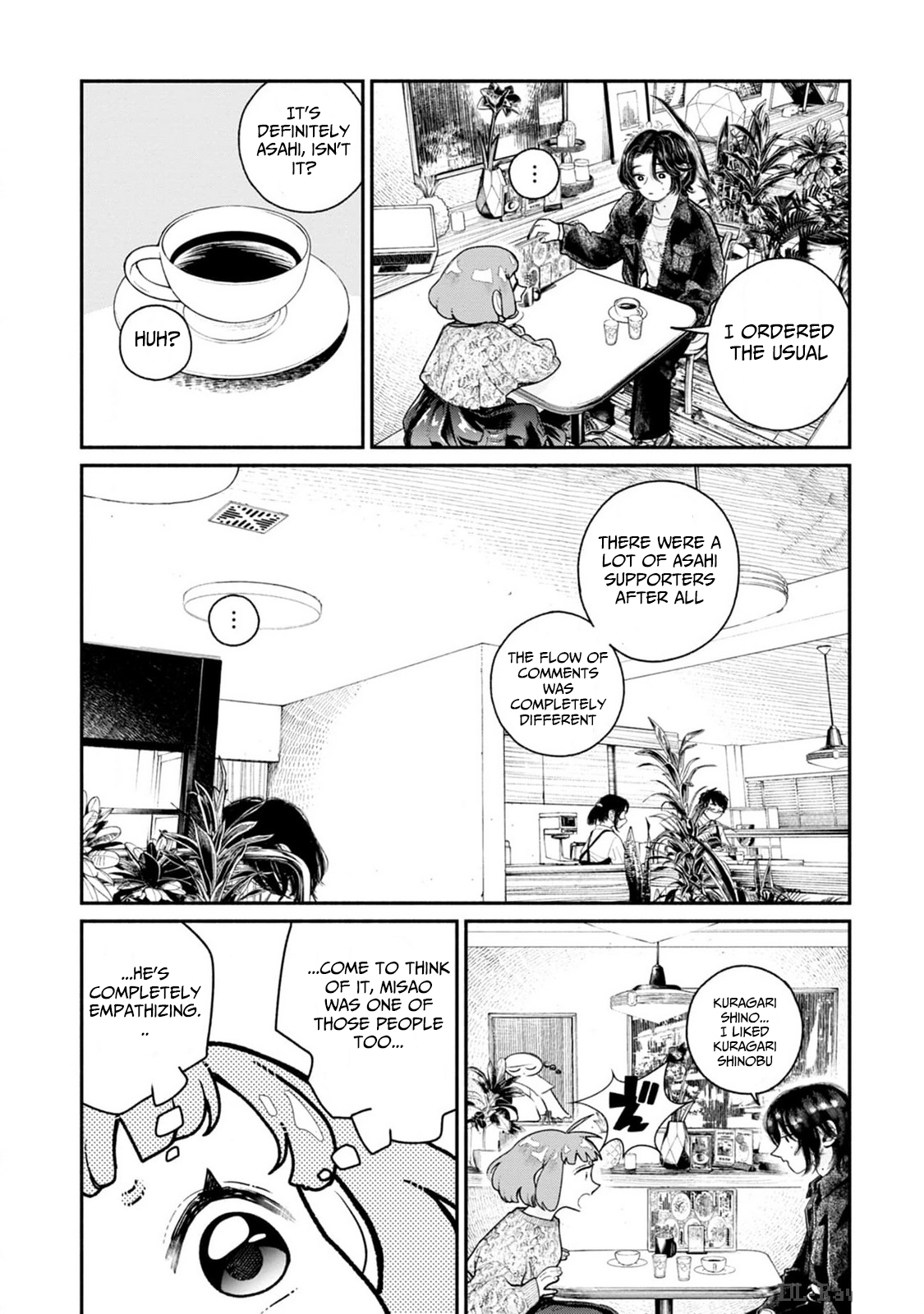 Haishin Under My Control Chapter 6 page 15 - 