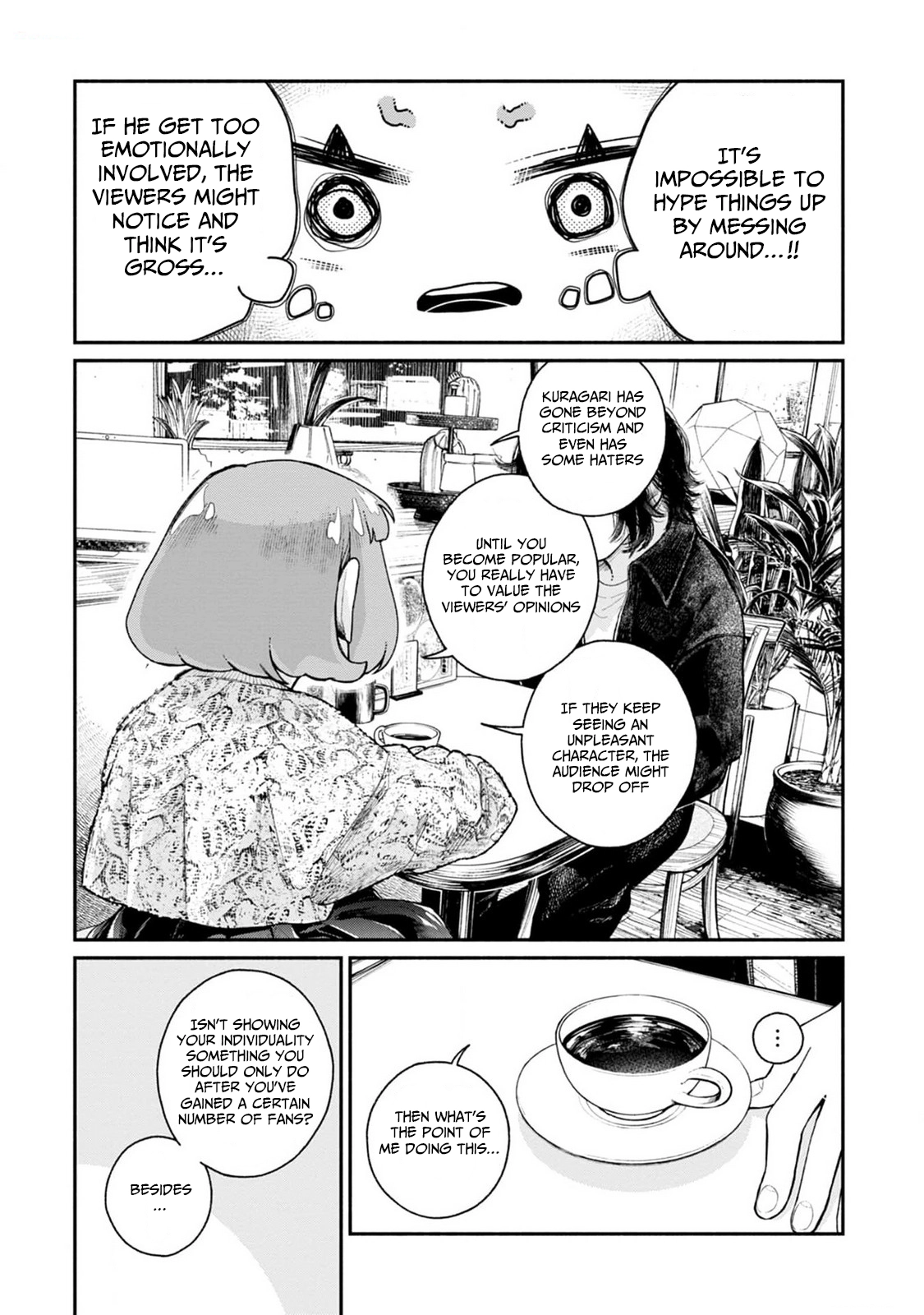 Haishin Under My Control Chapter 6 page 16 - 