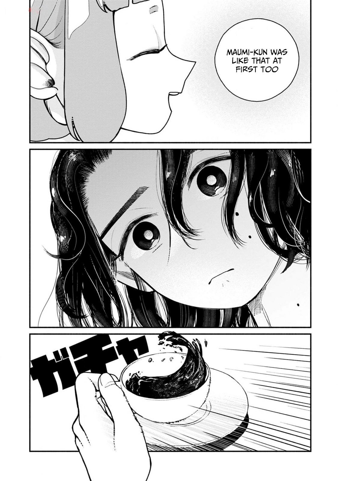 Haishin Under My Control Chapter 6 page 17 - 