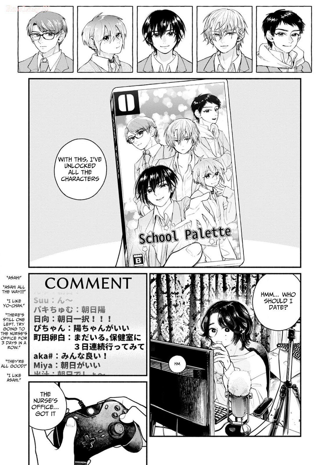 Haishin Under My Control Chapter 6 page 9 - 