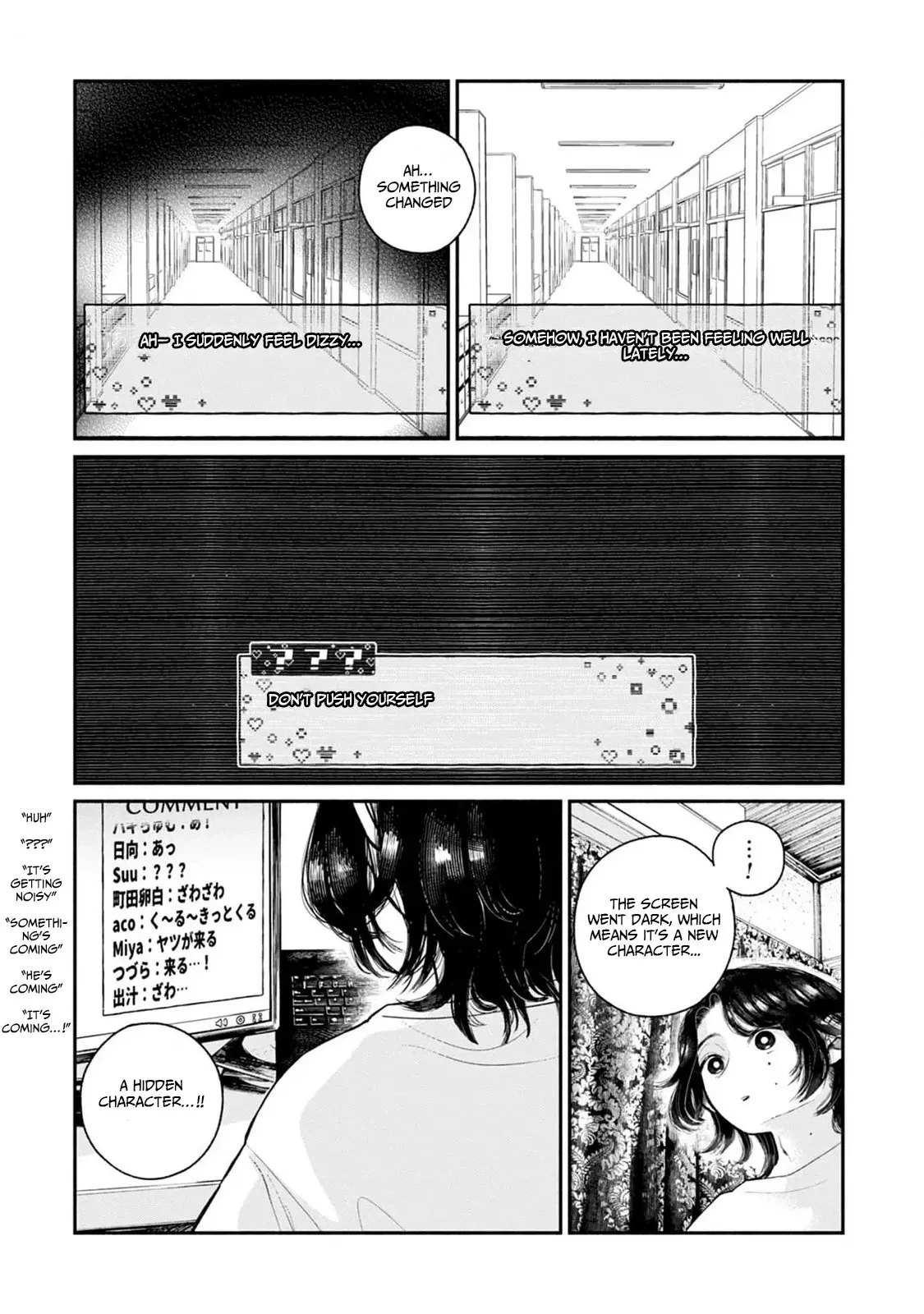 Haishin Under My Control Chapter 6 page 10 - 