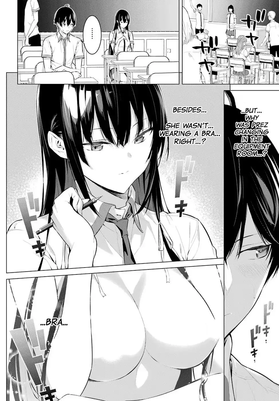 Haite Kudasai, Takamine San Chapter 1 page 11 - 