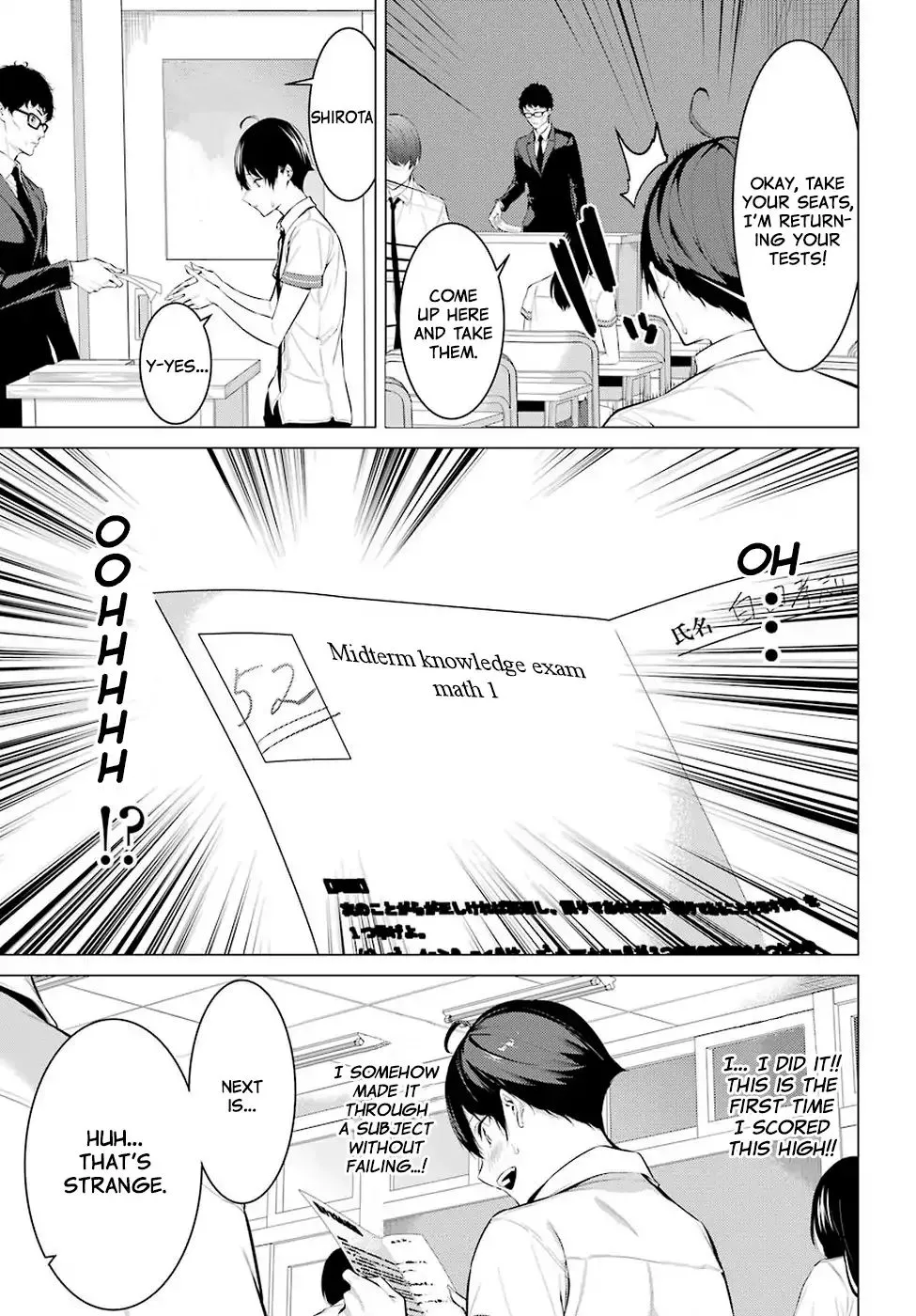 Haite Kudasai, Takamine San Chapter 1 page 12 - 