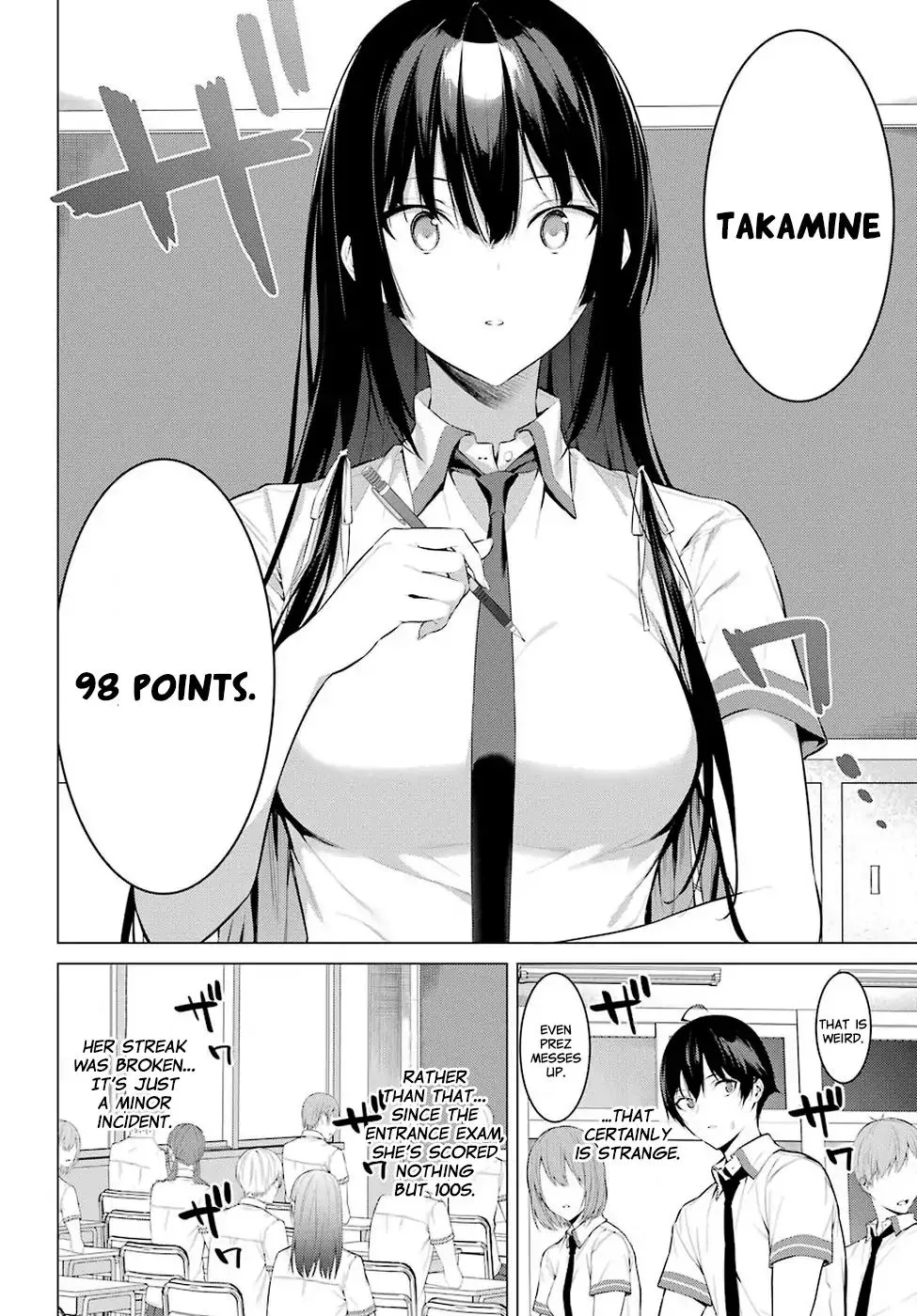 Haite Kudasai, Takamine San Chapter 1 page 13 - 