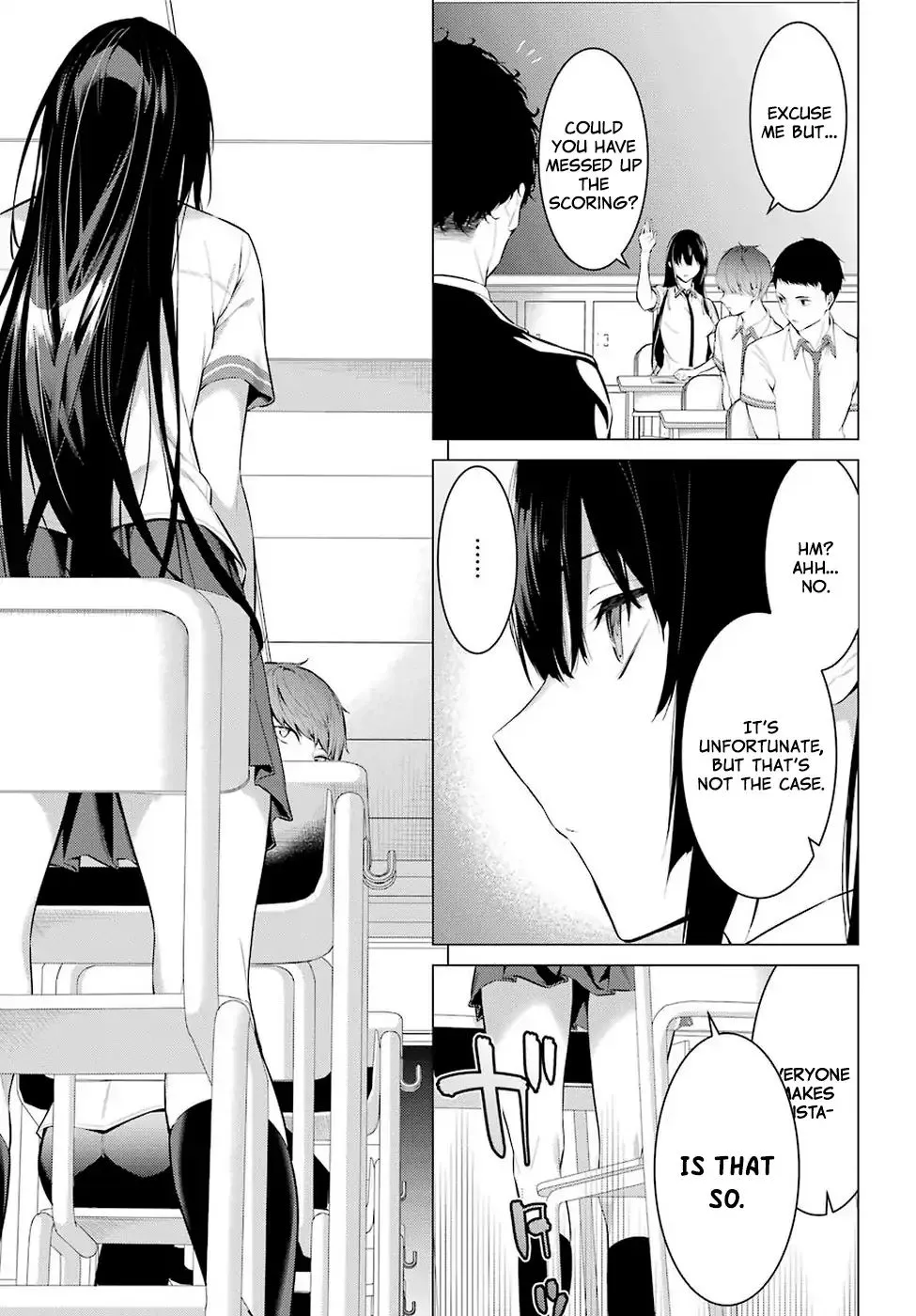 Haite Kudasai, Takamine San Chapter 1 page 14 - 
