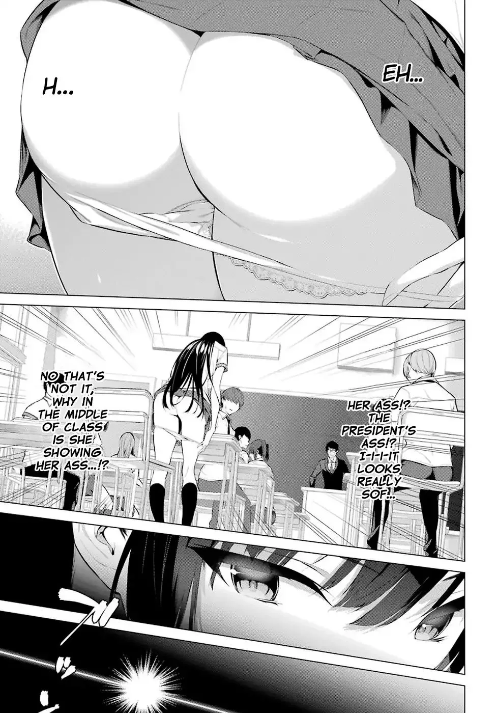 Haite Kudasai, Takamine San Chapter 1 page 16 - 