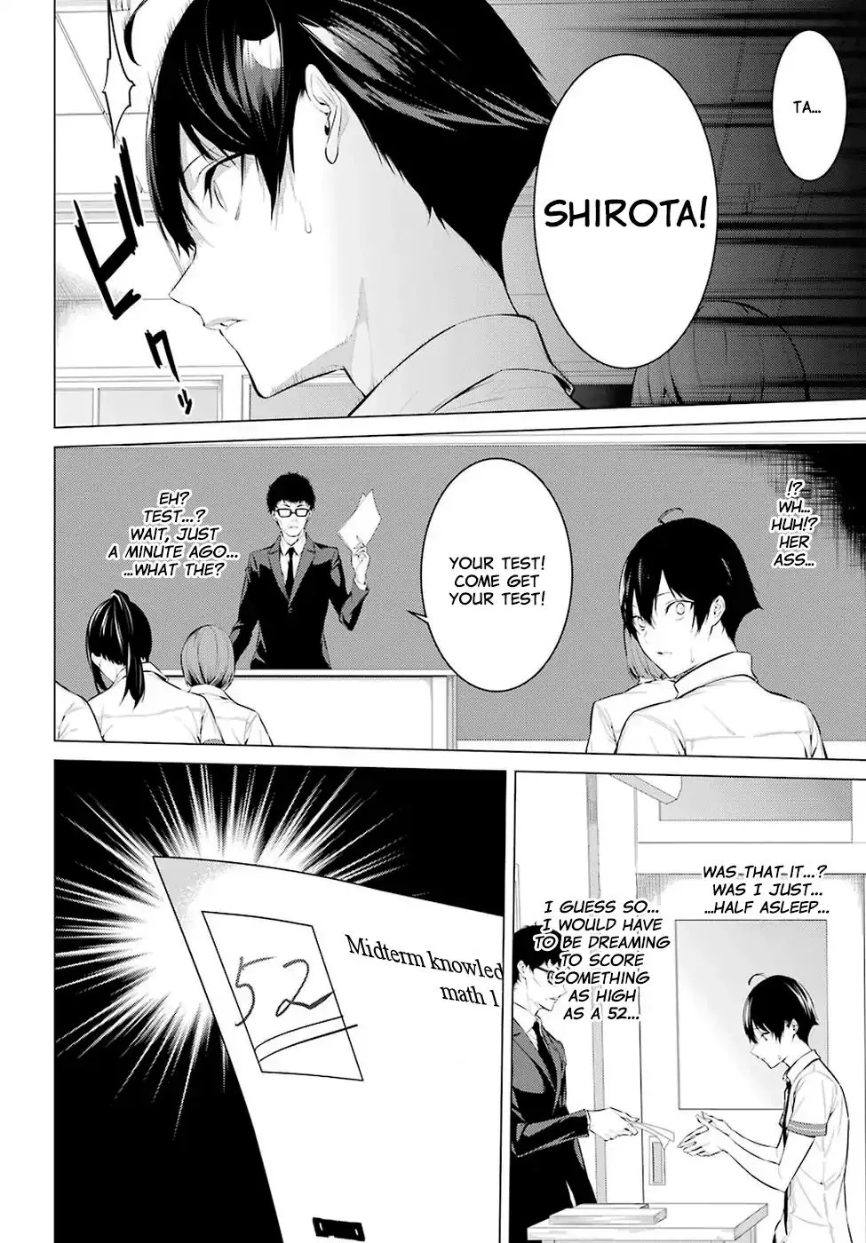 Haite Kudasai, Takamine San Chapter 1 page 17 - 