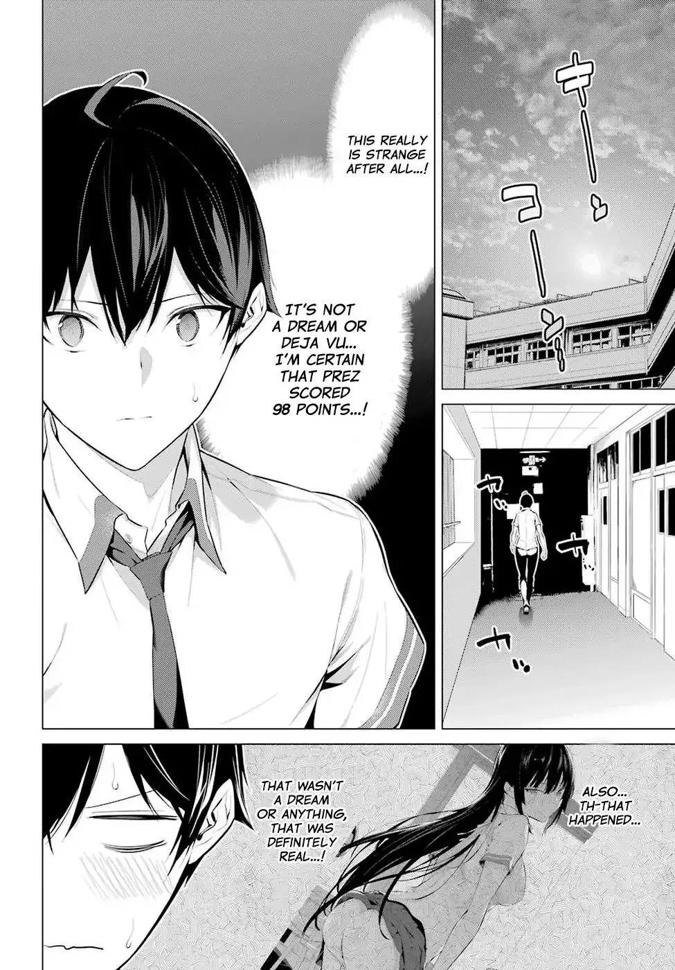 Haite Kudasai, Takamine San Chapter 1 page 19 - 