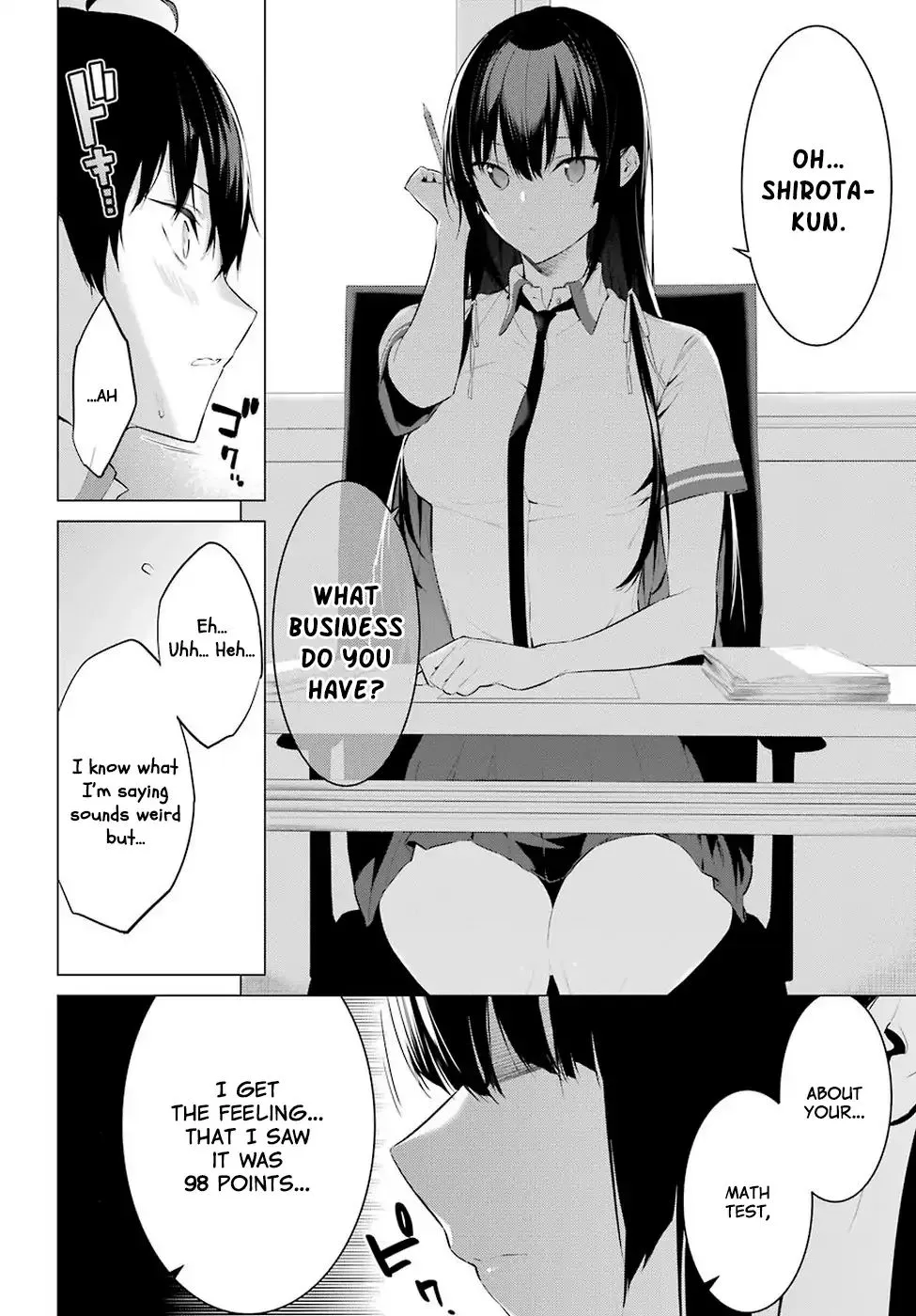 Haite Kudasai, Takamine San Chapter 1 page 21 - 