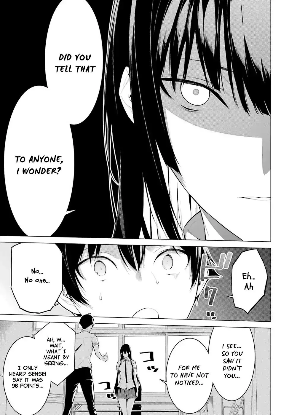 Haite Kudasai, Takamine San Chapter 1 page 22 - 