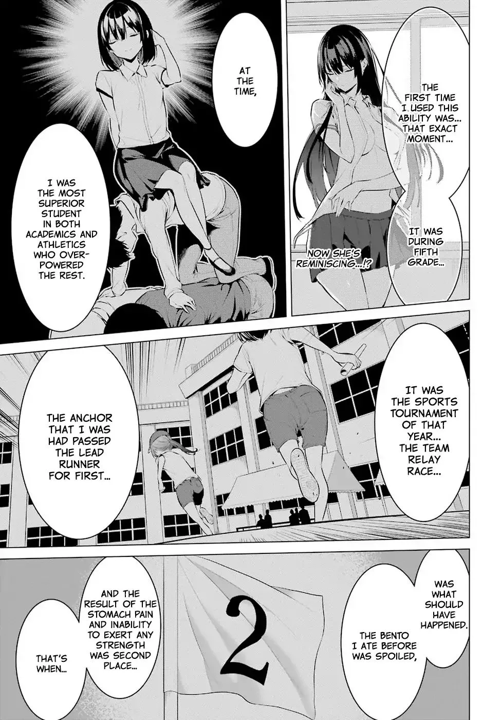 Haite Kudasai, Takamine San Chapter 1 page 36 - 