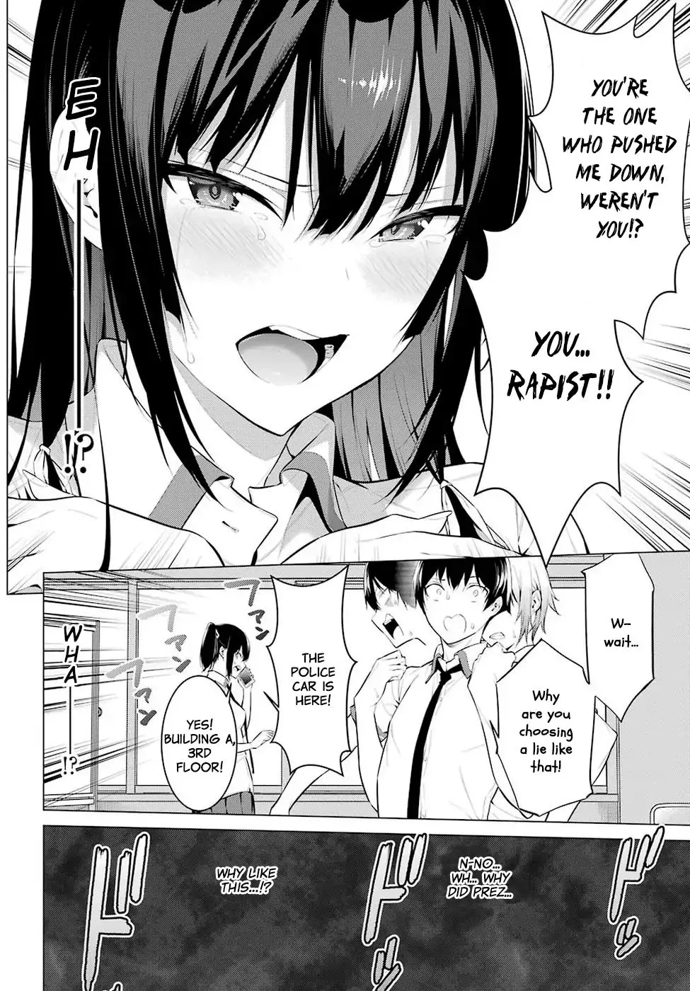 Haite Kudasai, Takamine San Chapter 1 page 46 - 