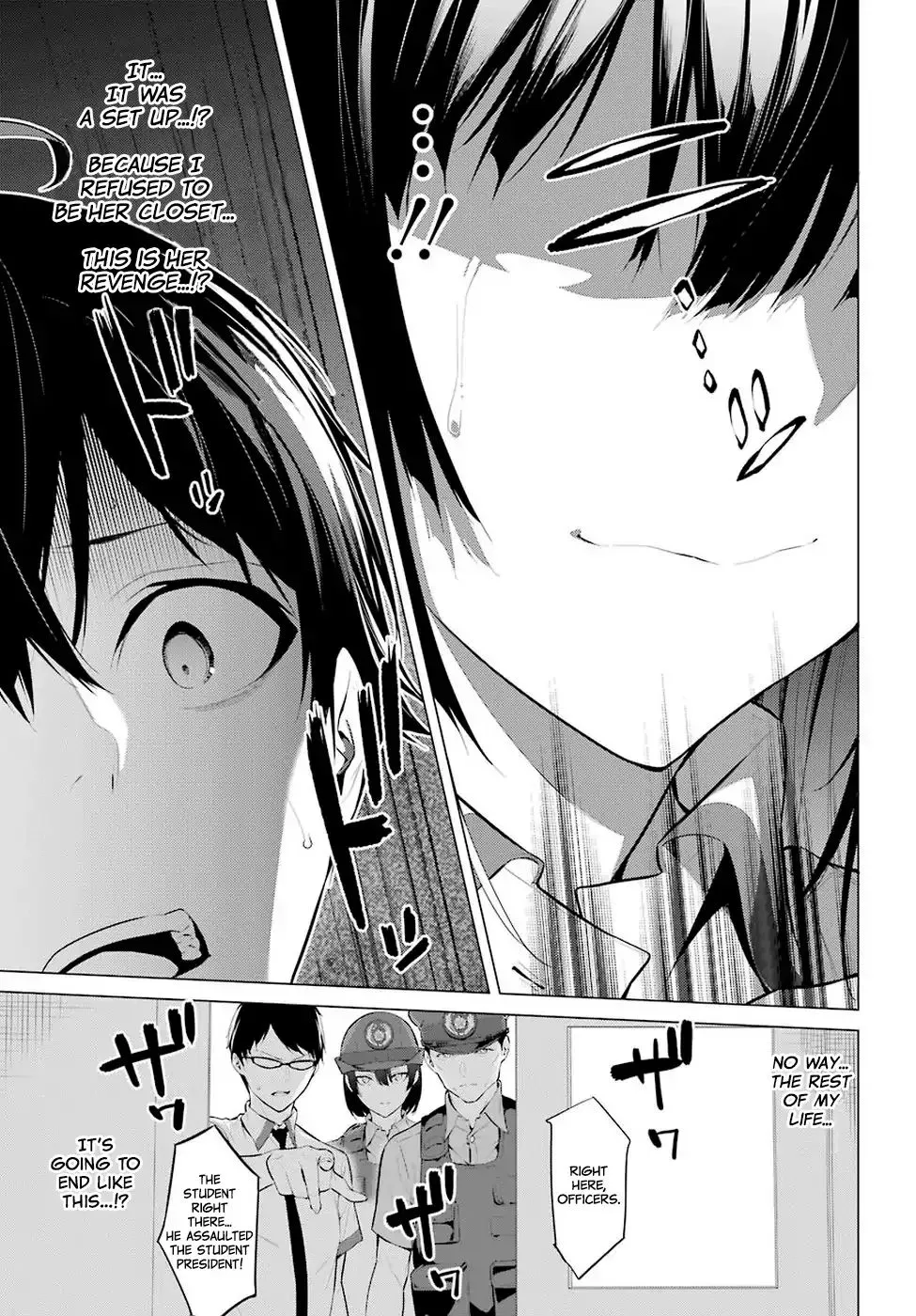 Haite Kudasai, Takamine San Chapter 1 page 47 - 