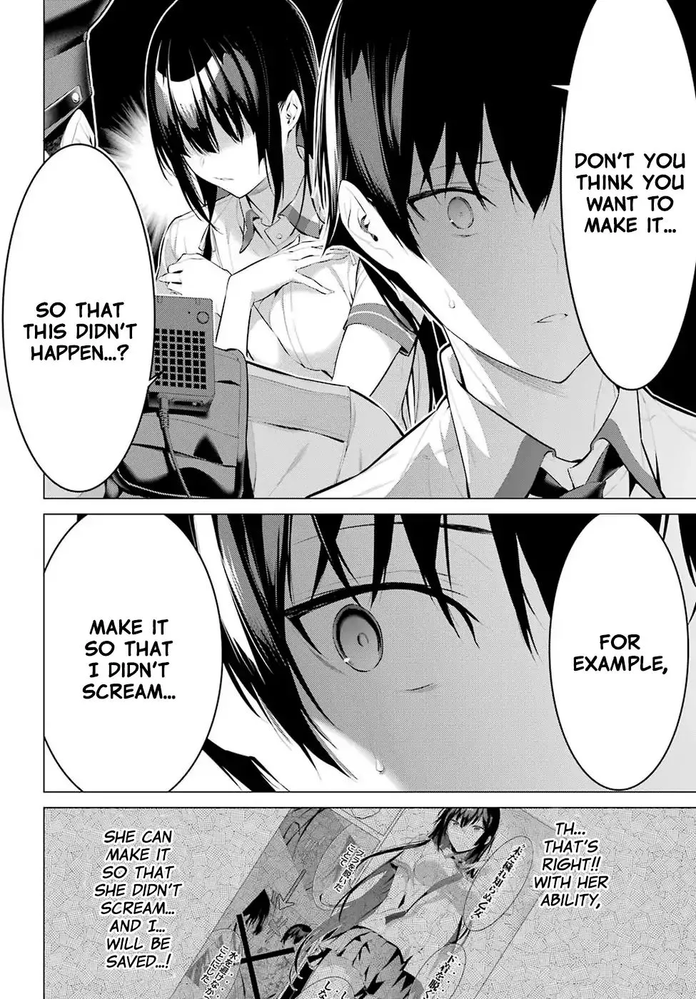 Haite Kudasai, Takamine San Chapter 1 page 48 - 